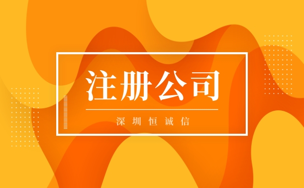 公司開好的發(fā)票作廢了應(yīng)該怎么處理？