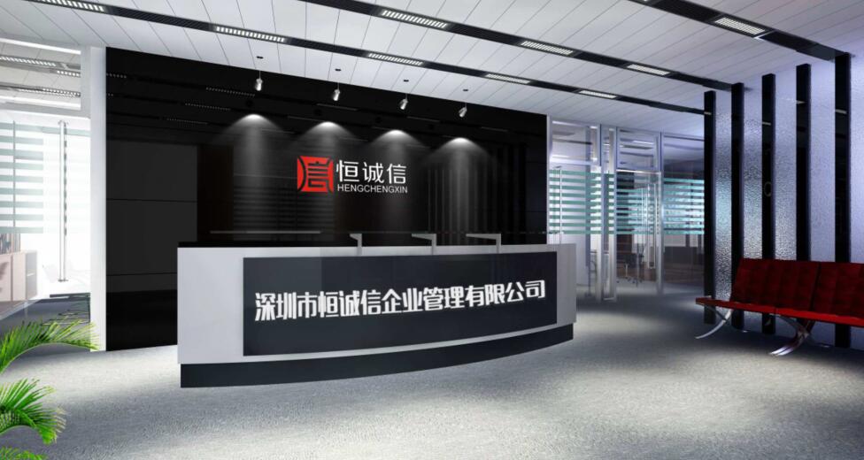 2019城建教育附加如何計算，計算公式是什么